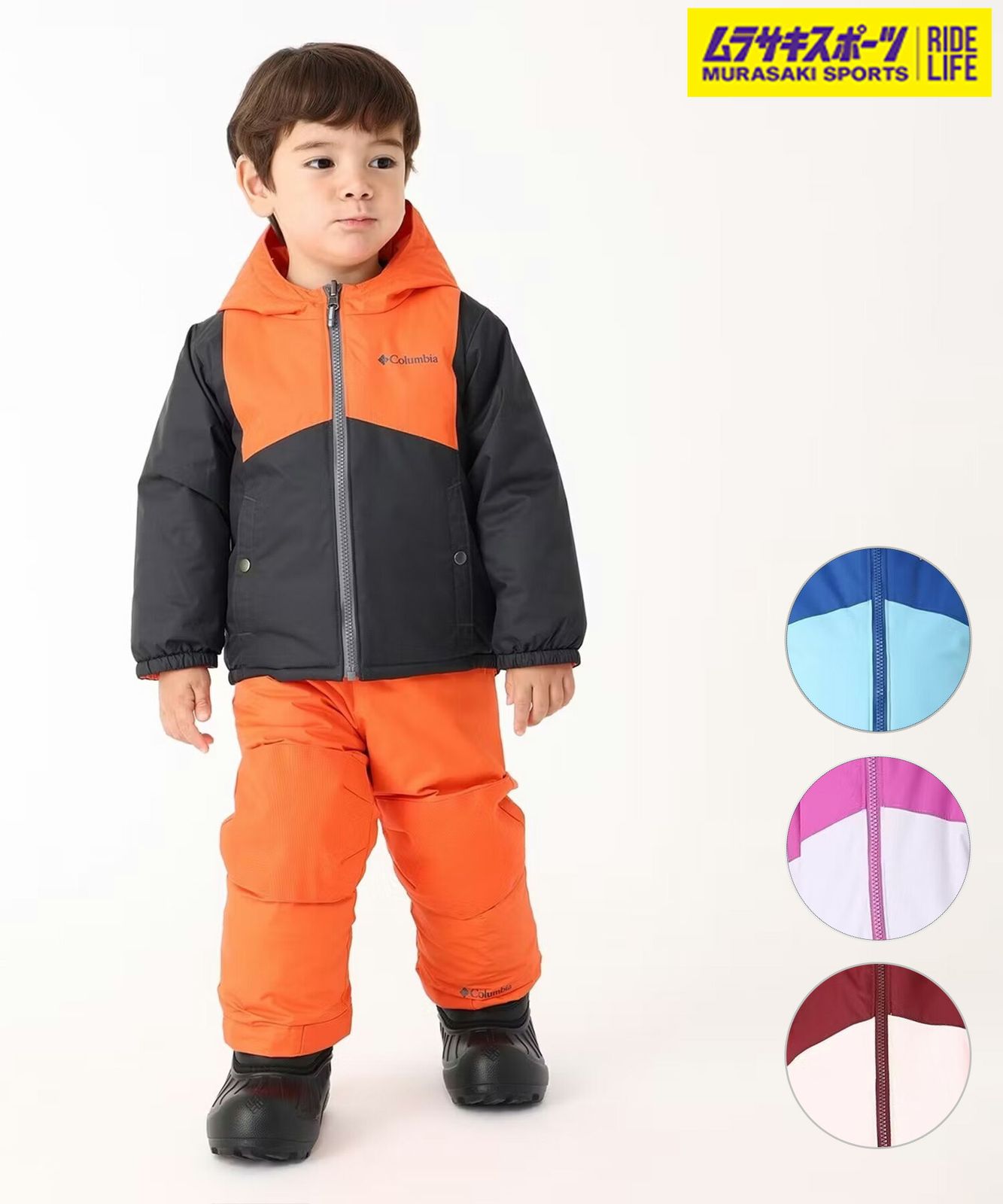ムラスポ公式】新品 COLUMBIA コロンビア スノーボード ウェア 2点