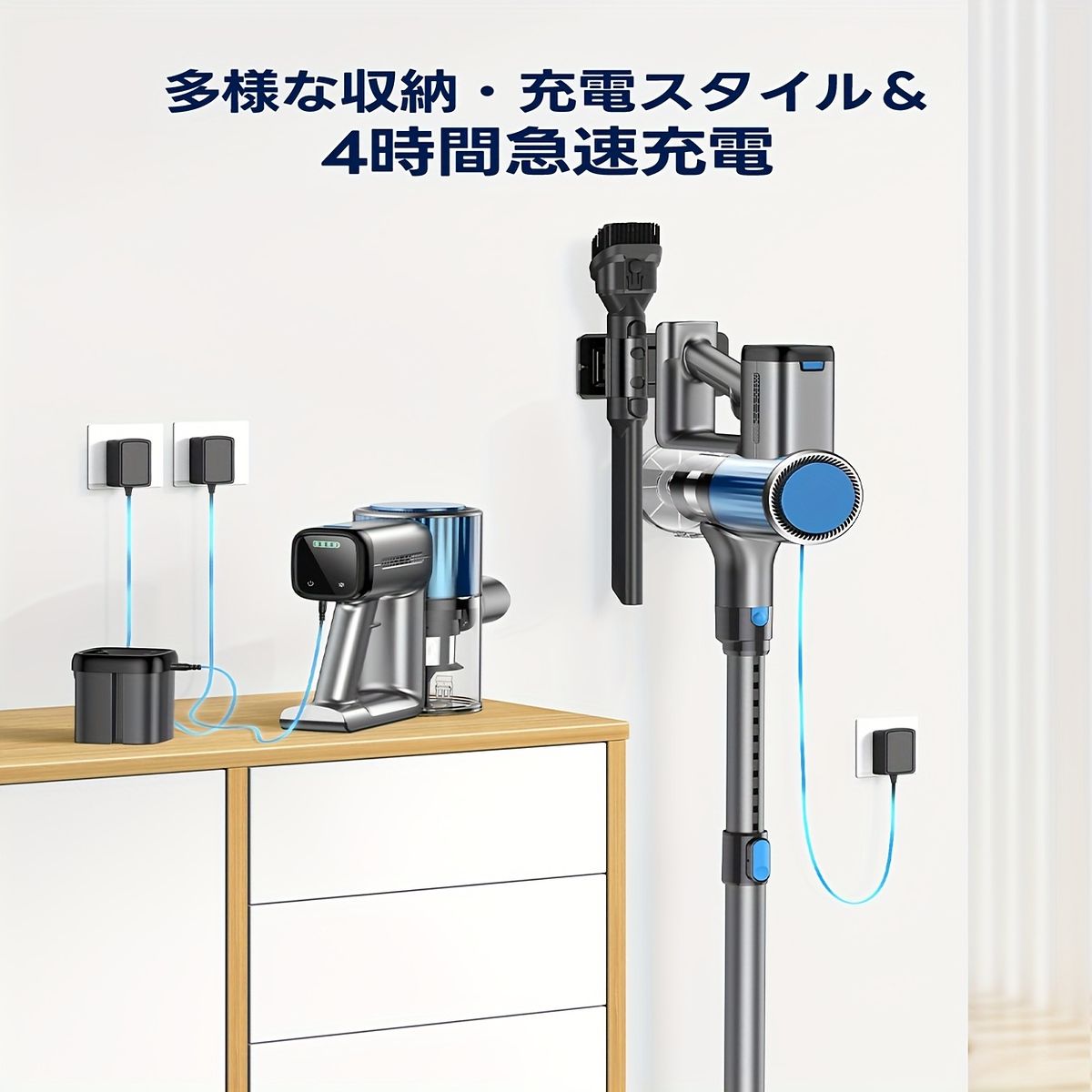 52KPa超強力吸引】コードレス掃除機 最大50分連続運転 2WAY伸縮ホース