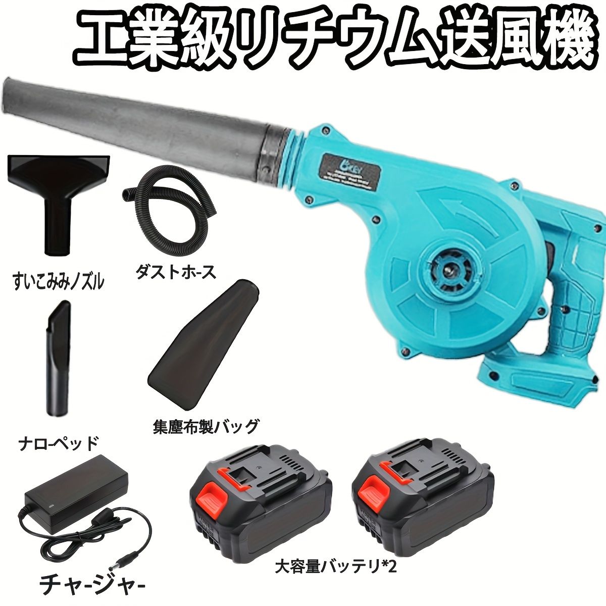 早い者勝ち！新品❣エールベベ クルット NT2 ノーブルプレミアム 