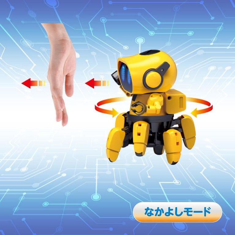 プログラミング学習】6脚歩行ロボット組立キット - DIY電子工作 STEM