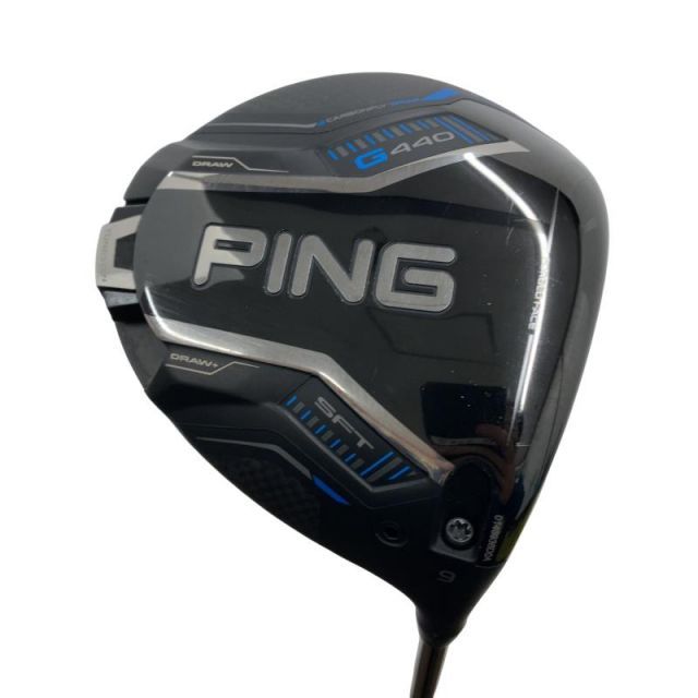 ワールドトリガー アクリルジオラマ フルコンプセット