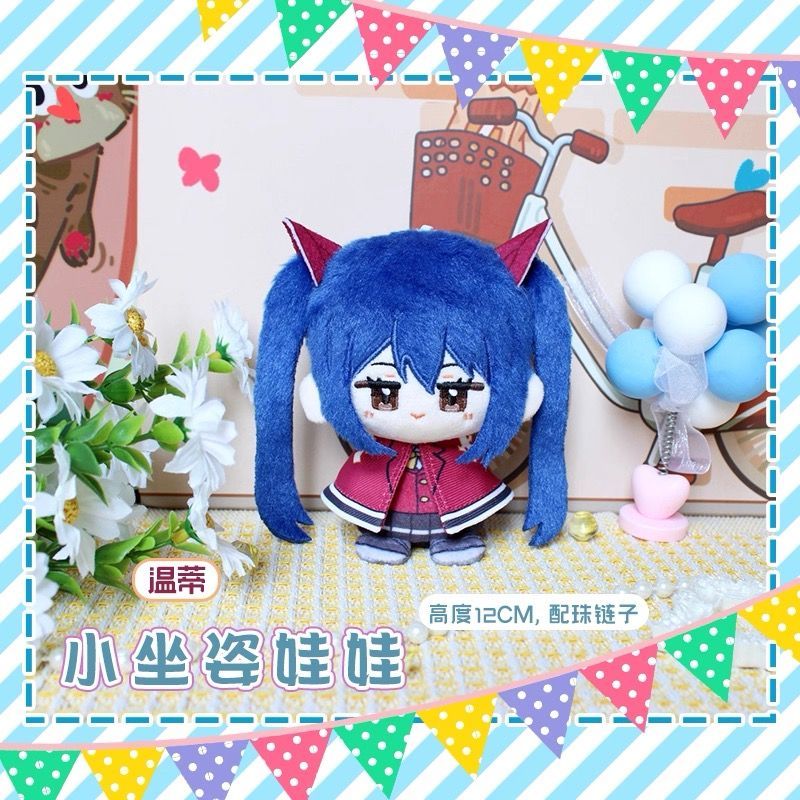 FAIRY TAIL フェアリーテイル ぬいぐるみ（お座り）マスコット