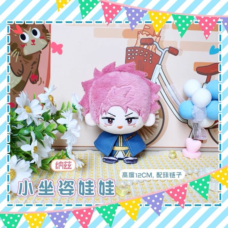 FAIRY TAIL フェアリーテイル ぬいぐるみ（お座り）マスコット