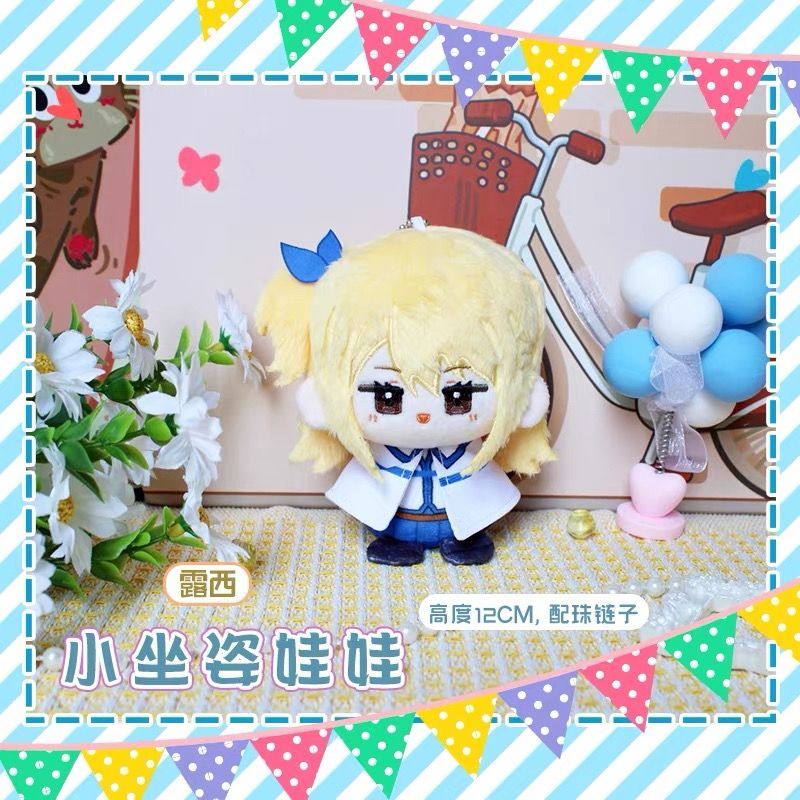 FAIRY TAIL フェアリーテイル ぬいぐるみ（お座り）マスコット