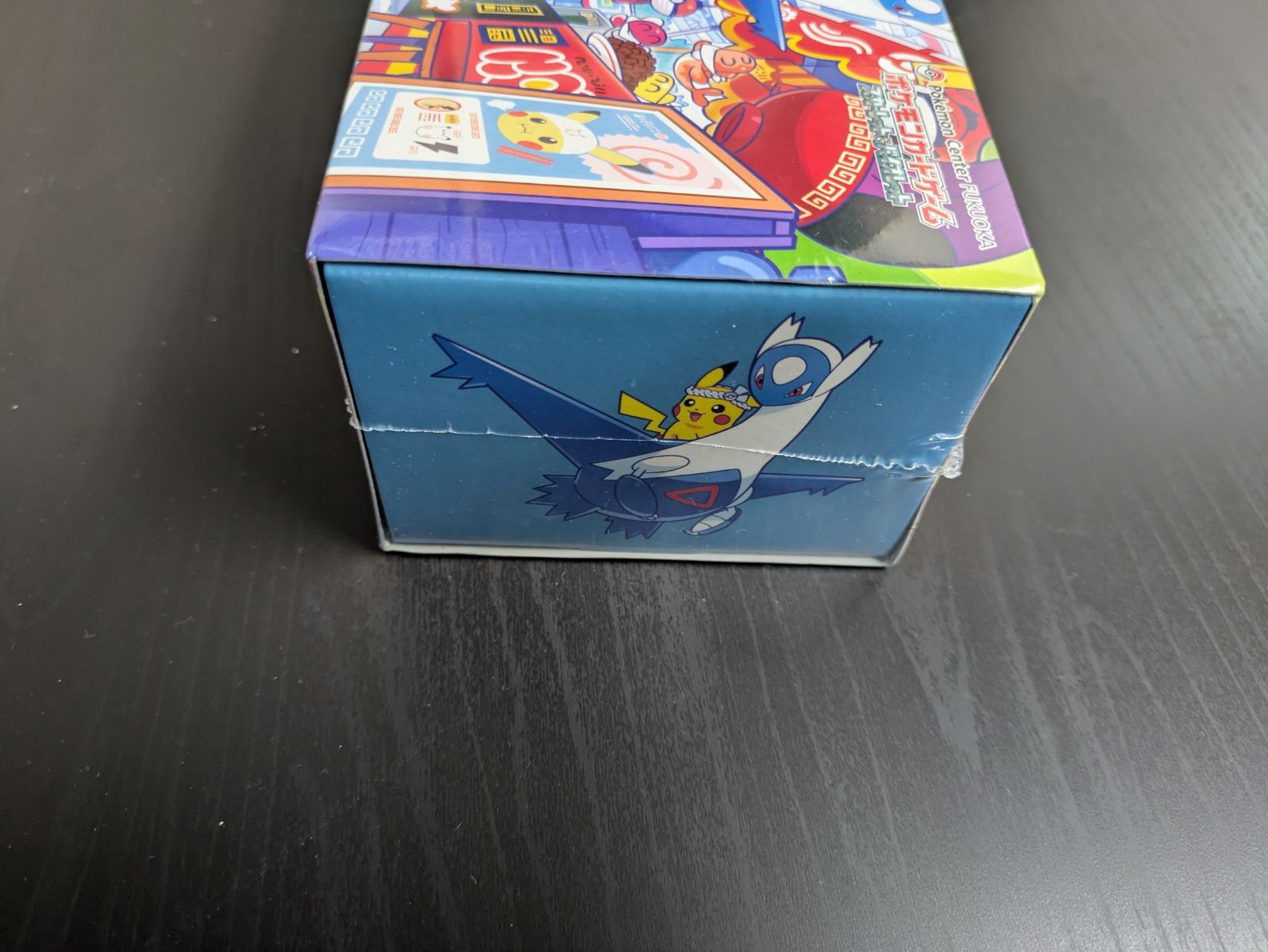 らくらくメルカリ便 新品未開封 シュリンク付き スペシャルBOX