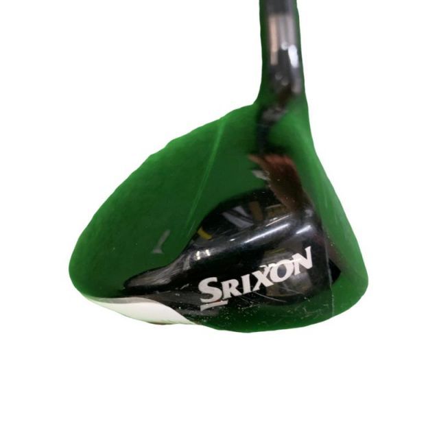 h出品 バイナルメーション s-l400.png