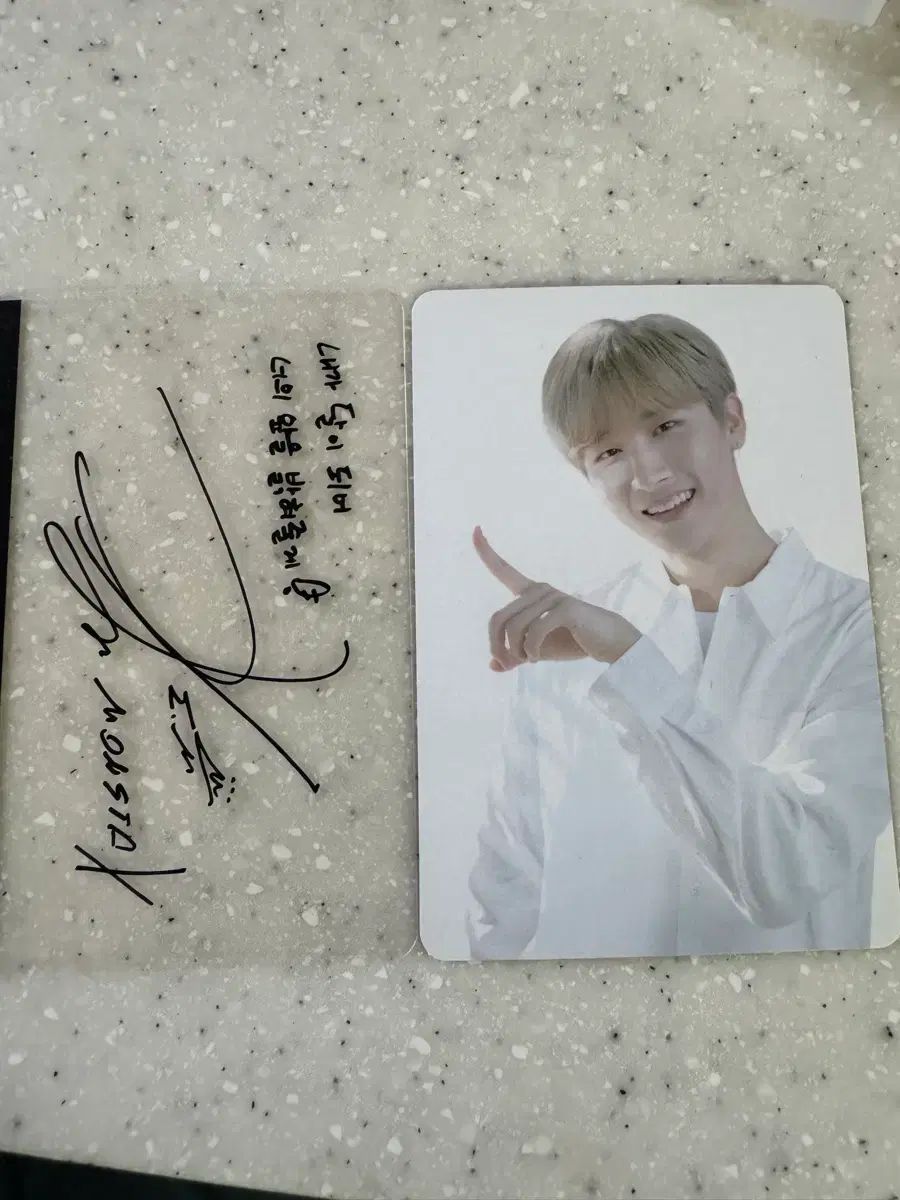 MONSTA X (モンスタエックス・モネク) チャンギュン (アイエム I.M・チャンギュン) - アイ・アム トレカ トゥー・トニ・モリ