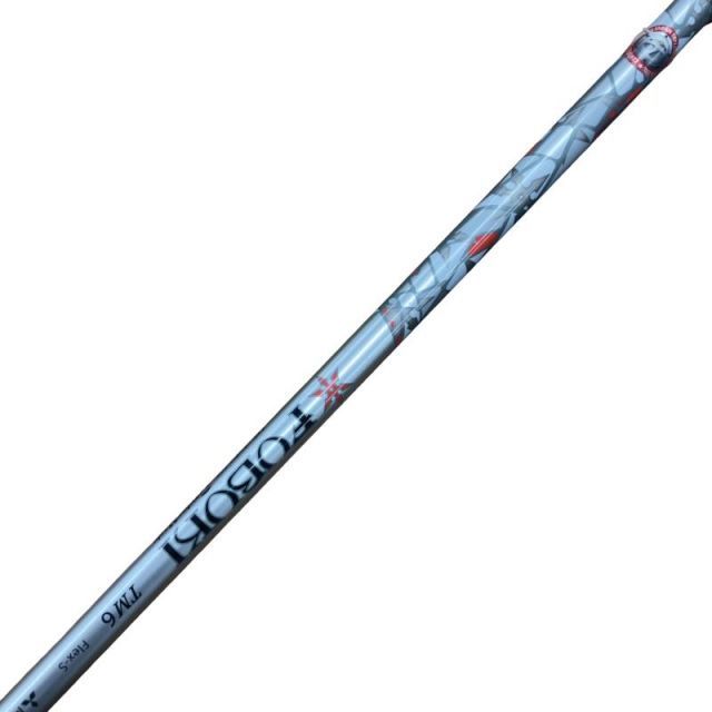 TaylorMade M6 アイアンセット 7-9 P S TaylorMade M6 アイアンセット