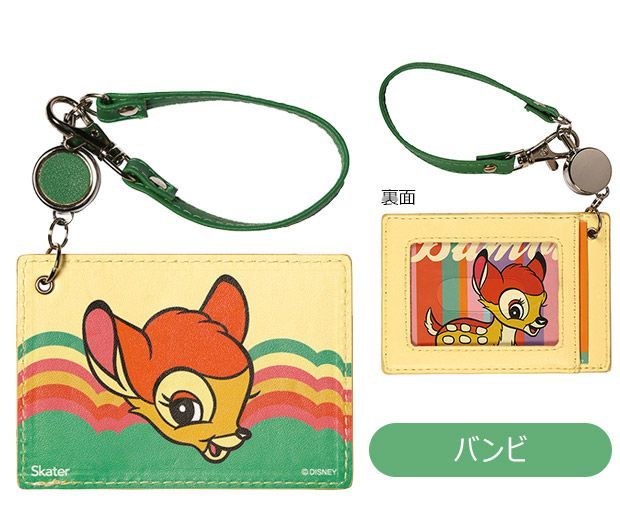 ディズニーケース3種類セット 種類3：610776・チップ＆デール/【ZPAS1】リール付パスケース 【 最大