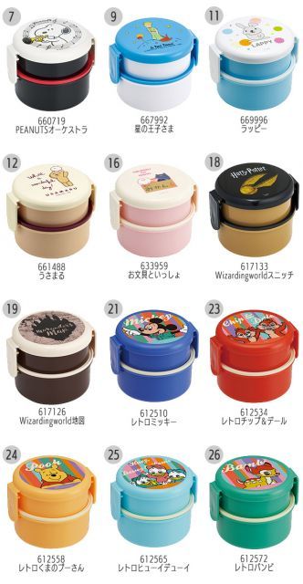 うさ丸@ Honda Genuine Outer Handle Left Front Door 72181-SZT-003ZC CR-Z | eBay