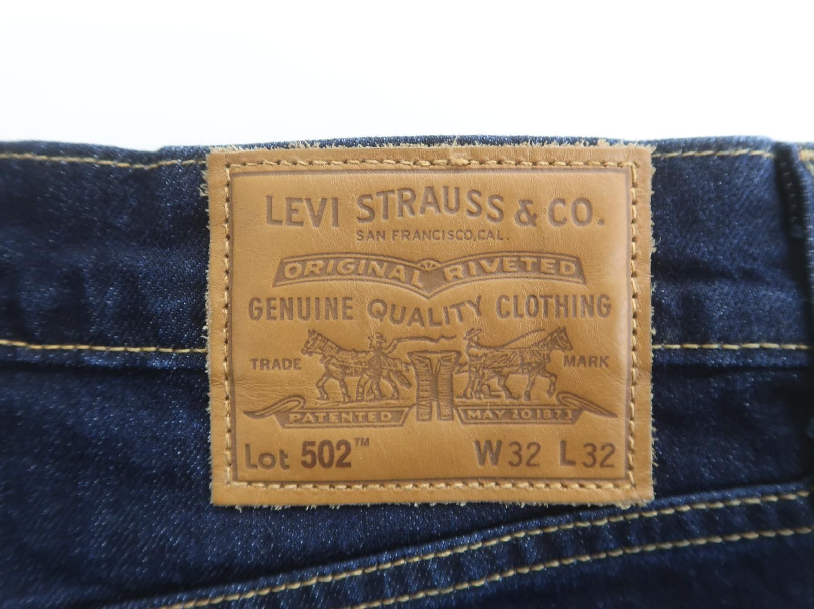 ☆2654☆Levi