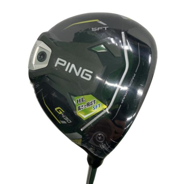 中古】 ピン G430 HL SFT 5W フェアウェイウッド FW SPEEDER NX 35(FW