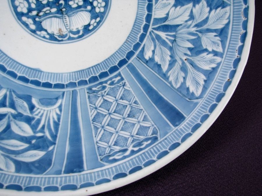 古伊万里 染付 芙蓉手大皿 幅：40.3cm 江戸後期/25L035 - メルカリ