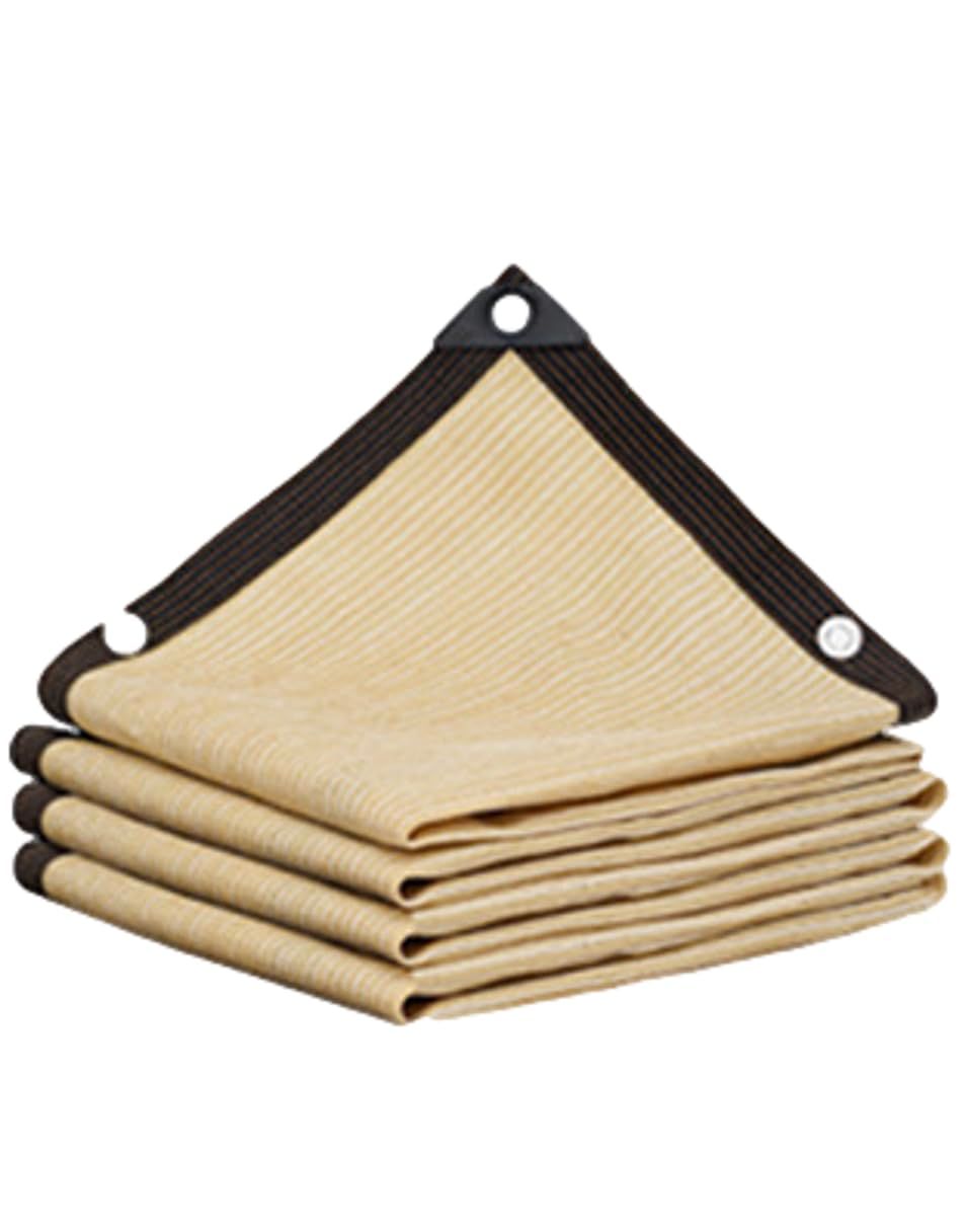 遮光ネット 日よけ シェード オーニング 防塵 目隠し UVカット ベランダ カーポート バルコニー (黄， 4m×8m) [黄] [4m×8m]