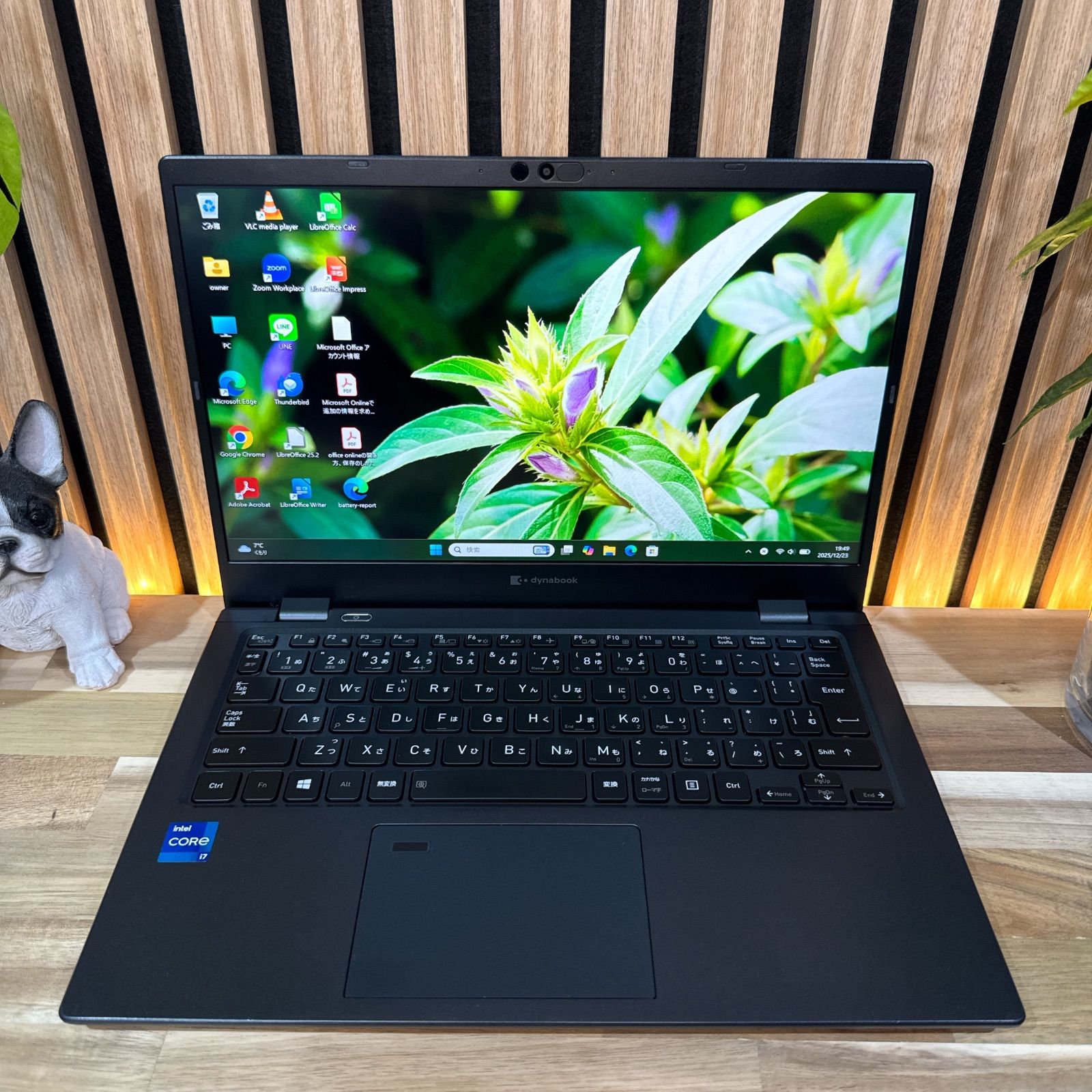 公式ショップ限定価格❣️/ 準美品《ハイスペック》dynabook G83/HS 最