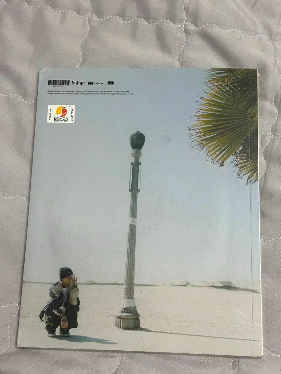 - Kid Milli : BEIGE Album キッドミリ 2nd Studio CD 0.5 [BEIGE 0.5] Vol.1.5 나무위키 (Ver