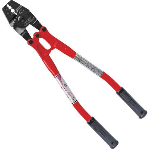 ARM アームスエージャーカッター付350mm 【公式通販】