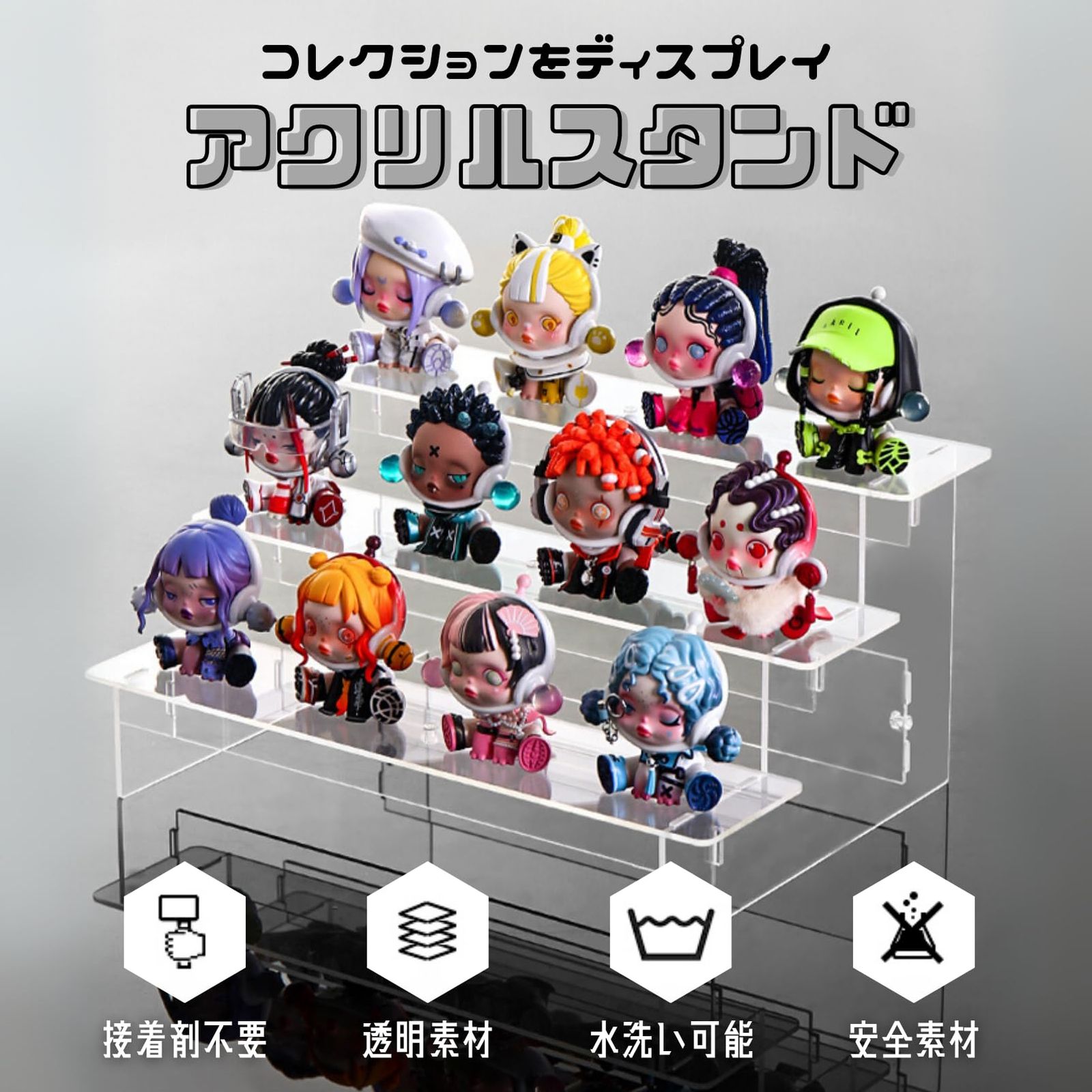 COZENTA アクリルスタンド ひな壇 階段 フィギュア アクスタ (2個