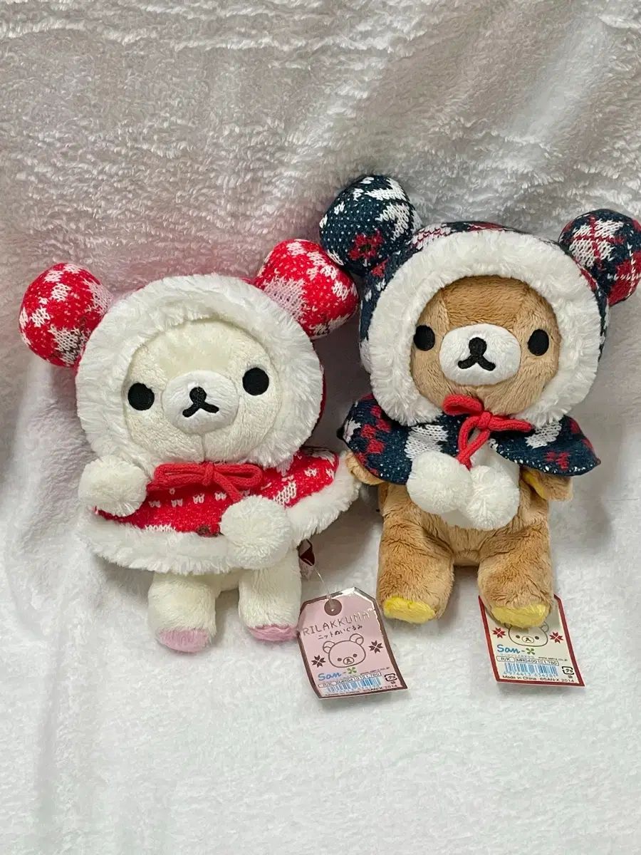 冬リラックマ コリラックマ ぬいぐるみ セット 【公式通販】