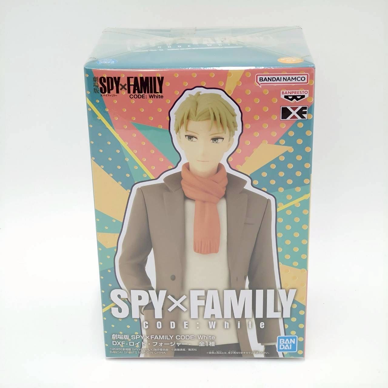 SPY×FAMILY ロイド・フォージャー 黄昏 DXF 14体セット SPY×FAMILY ロイド・フォージャー 黄昏 DXF 14体セット SPY×FAMILY