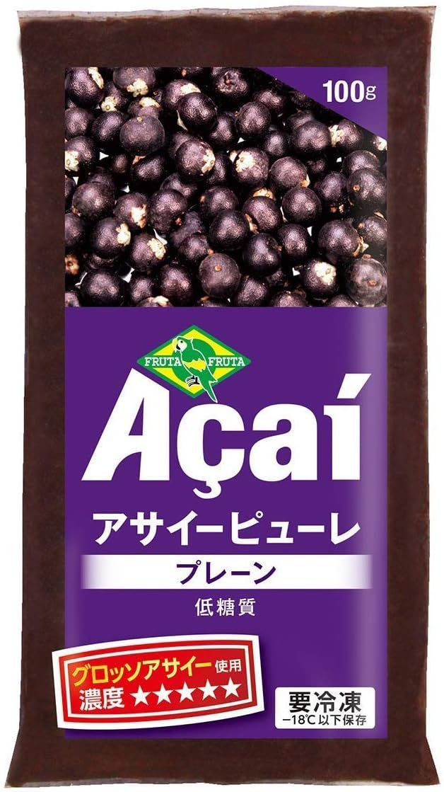 フルッタフルッタ アサイー プレーン4袋セット 冷凍便 - メルカリ