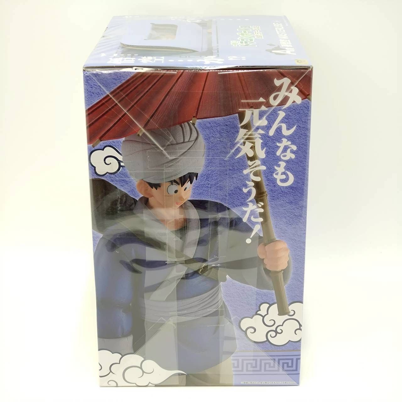 一番くじ ドラゴンボール EX 激闘!!天下一武道会 A賞 孫悟空