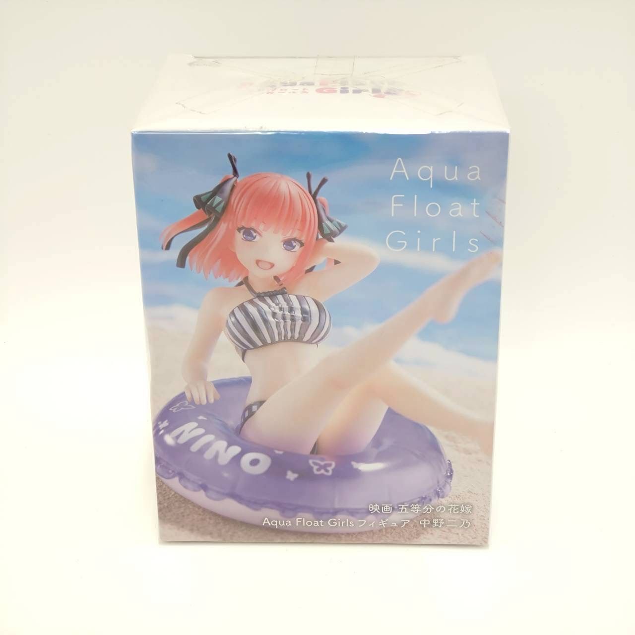 五等分の花嫁」Aqua Float Girlsフィギュア中野二乃 - メルカリ