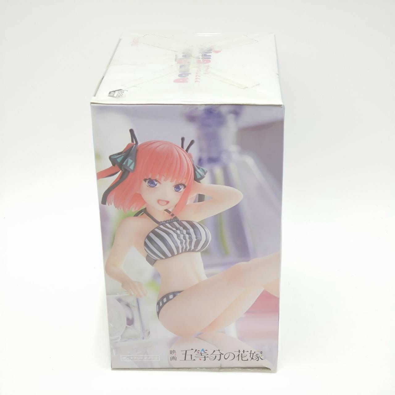 五等分の花嫁」Aqua Float Girlsフィギュア中野二乃 - メルカリ