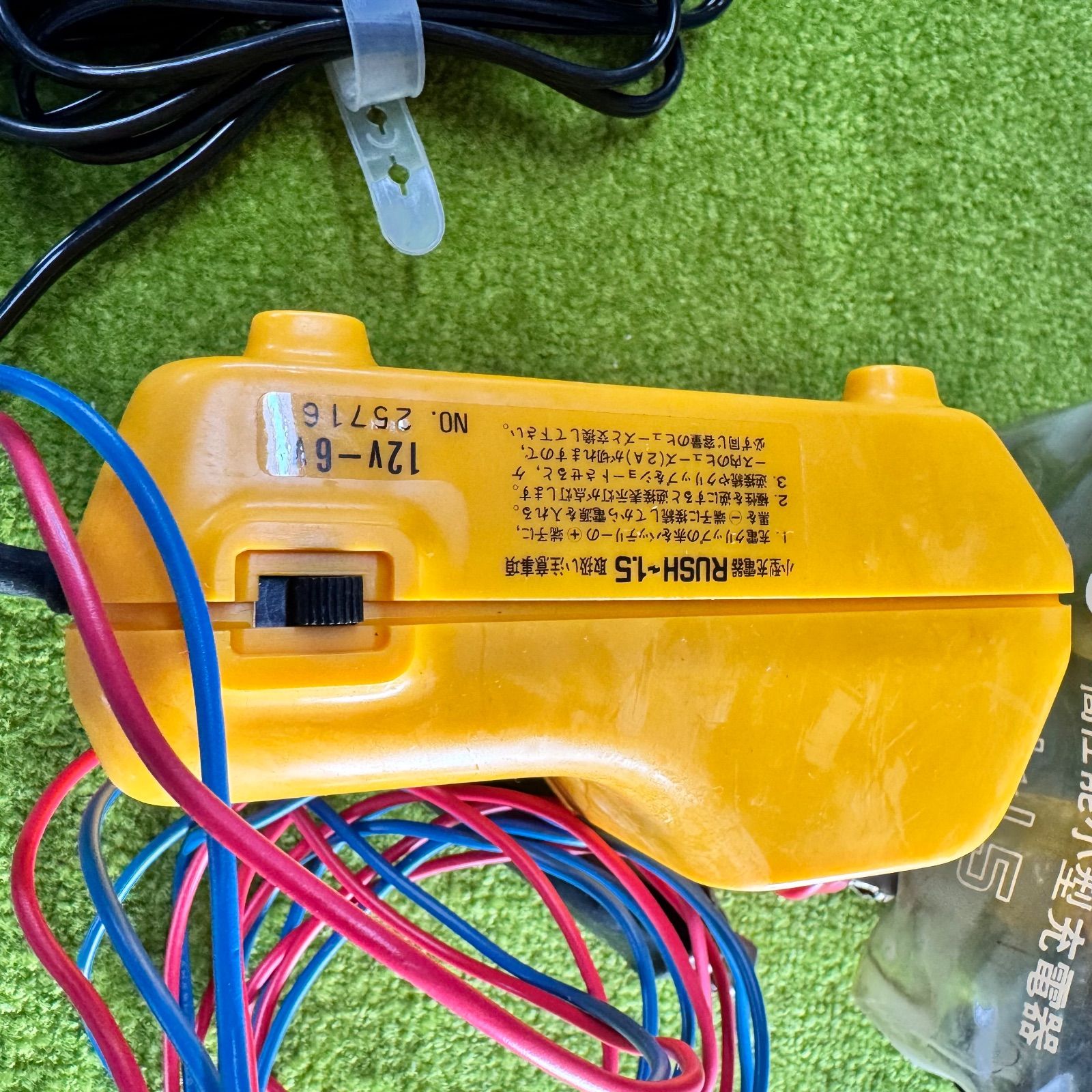 STANLEY☆バッテリー充電器☆RUSH 1.5☆15Aハイパワー☆12V/6V☆通電OK