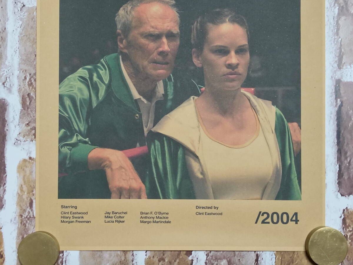 クラフト紙製 映画ポスター ミリオンダラー・ベイビー （ヒラリー