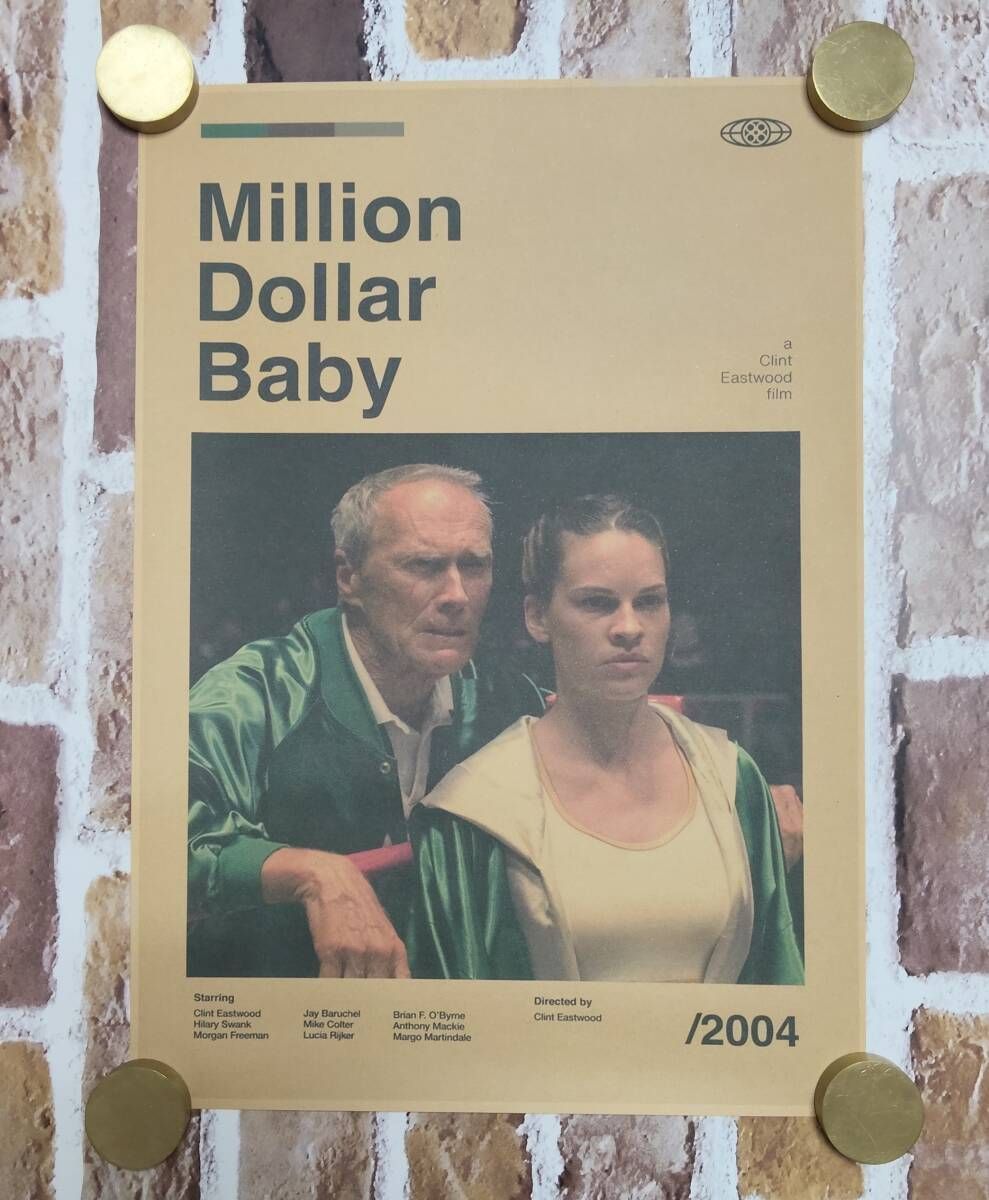 クラフト紙製 映画ポスター ミリオンダラー・ベイビー （ヒラリー