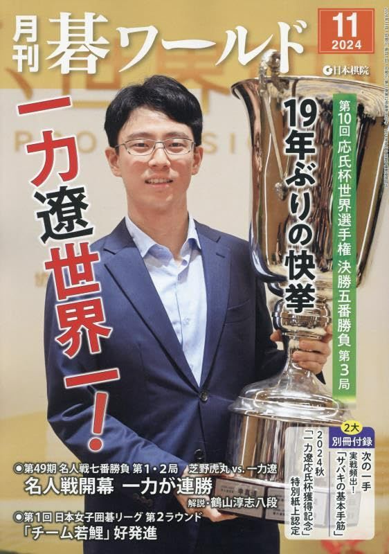 【たかぼー】11月12日テキスト出品 たかぼー】5月7日テキスト出品 たかぼー】5月7日テキスト出品 たかぼー