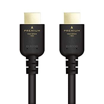 エレコム HDMI ケーブル 1m プレミアム 4K2K/60p UltraHD 3DフルHD  ノイズ軽減 ブラック DH-HDPS14E10BK