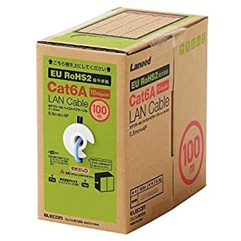 エレコム LANケーブル CAT6A対応 長尺 コネクタ無し RoHS指令準拠 単線 リレックス 100m ブルー LD-GPAL/BU100RS