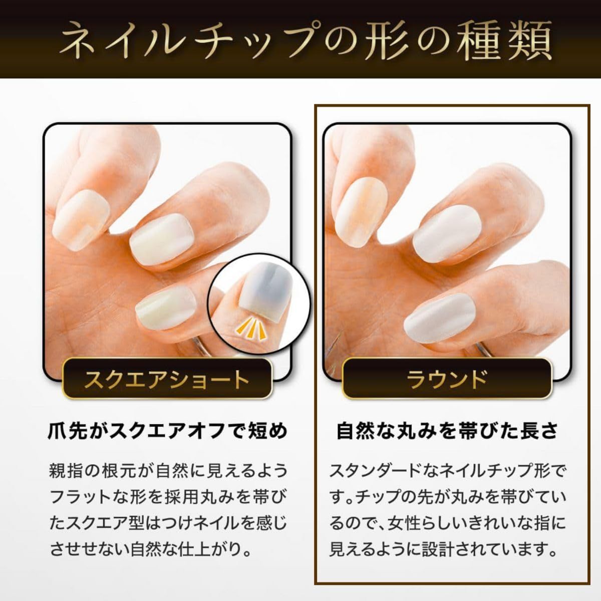 ネイルチップ・付け爪 yumai Amazon | ネイルチップ 付け爪 チップ 3D リボン付き 24枚 手作り