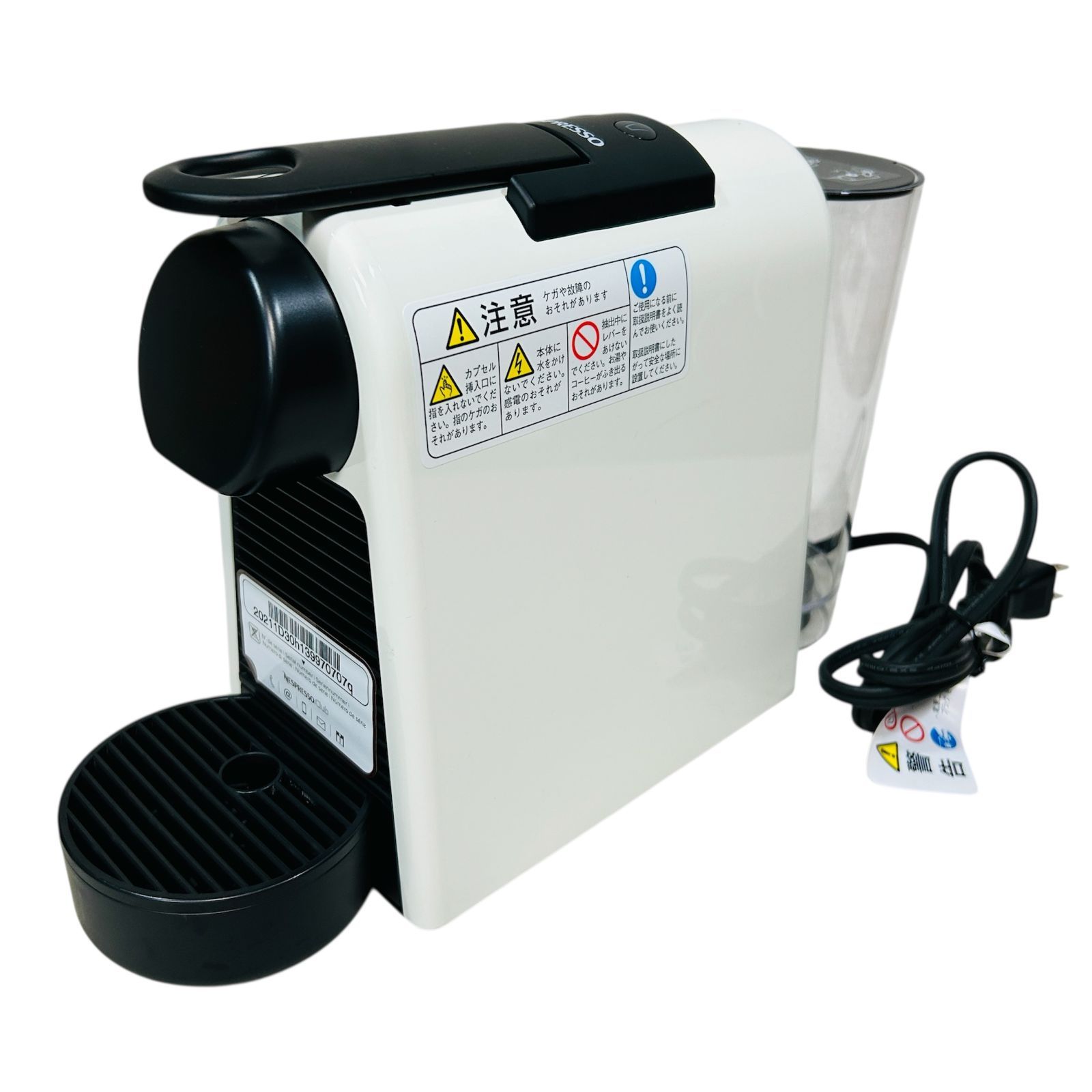 美品】ネスプレッソ カプセル式コーヒーメーカー エッセンサミニ D30