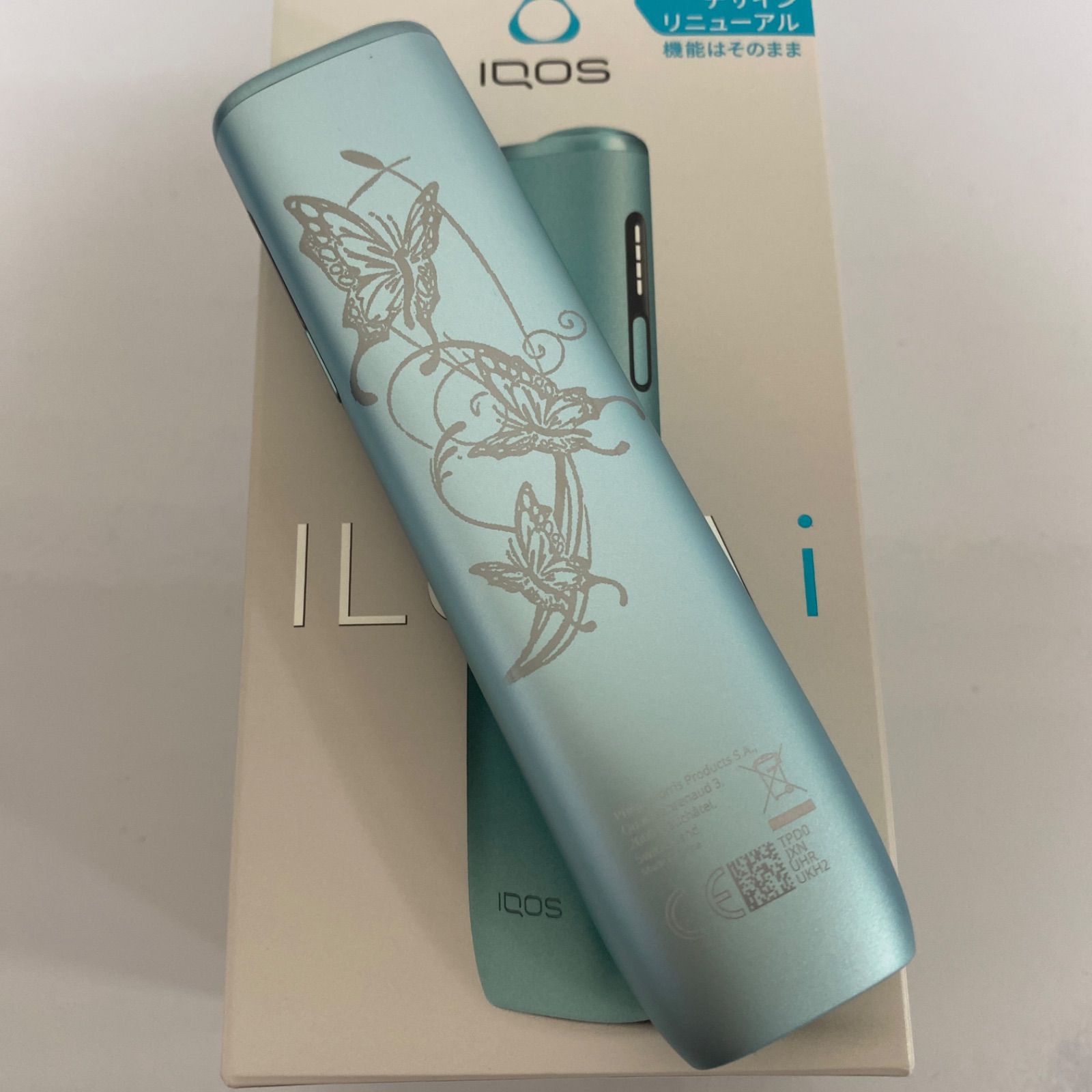 生活家電 アゲハ蝶 加工 iQOS ILUMA i ONE アイコス イルマ i ワン 緑