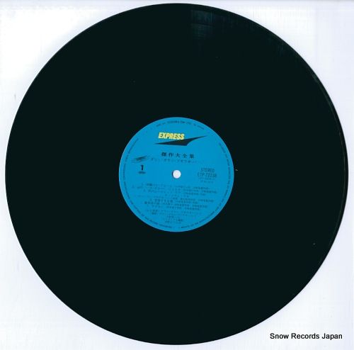 レコード】ダウン・タウン・ブギウギ・バンド 傑作大全集 ETP-72238