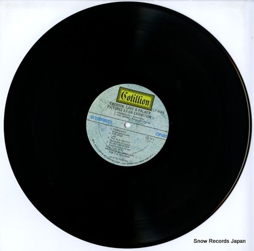 レコードEP アソート s13) EPレコード イモ欽トリオ ティーンエイジ・イーグルス