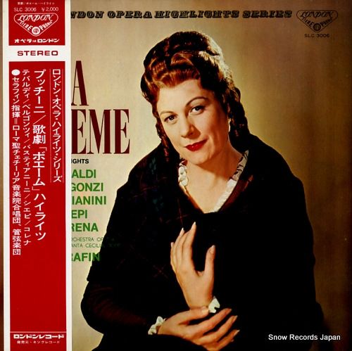 レコード】トゥリオ・セラフィン プッチーニ：歌劇「ボエーム