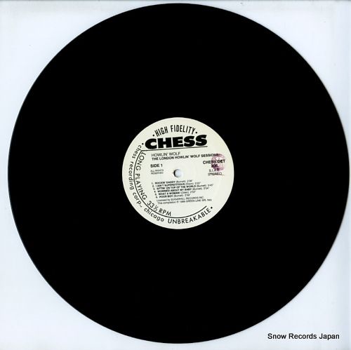 レコード】ハウリン・ウルフ london sessions DET208 - メルカリ