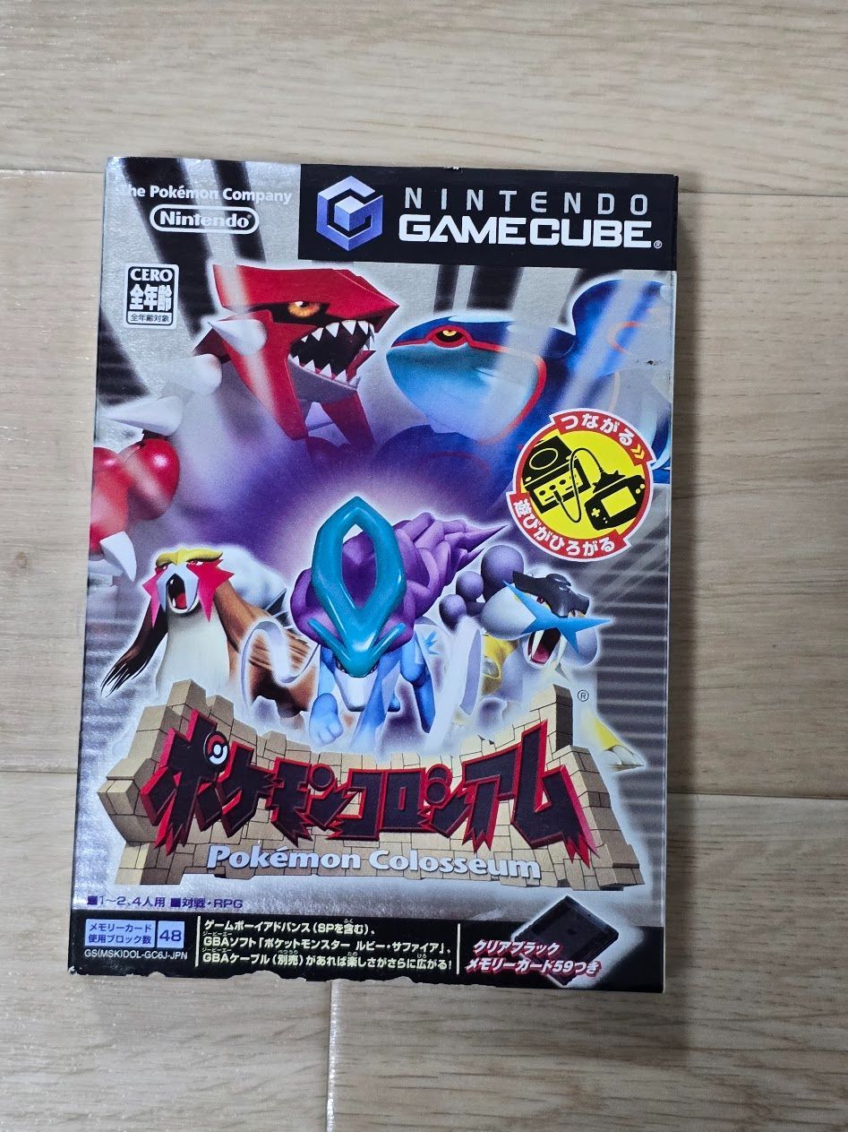 ゲームキューブソフト ポケモンコロシアム(メモリーカード59同梱