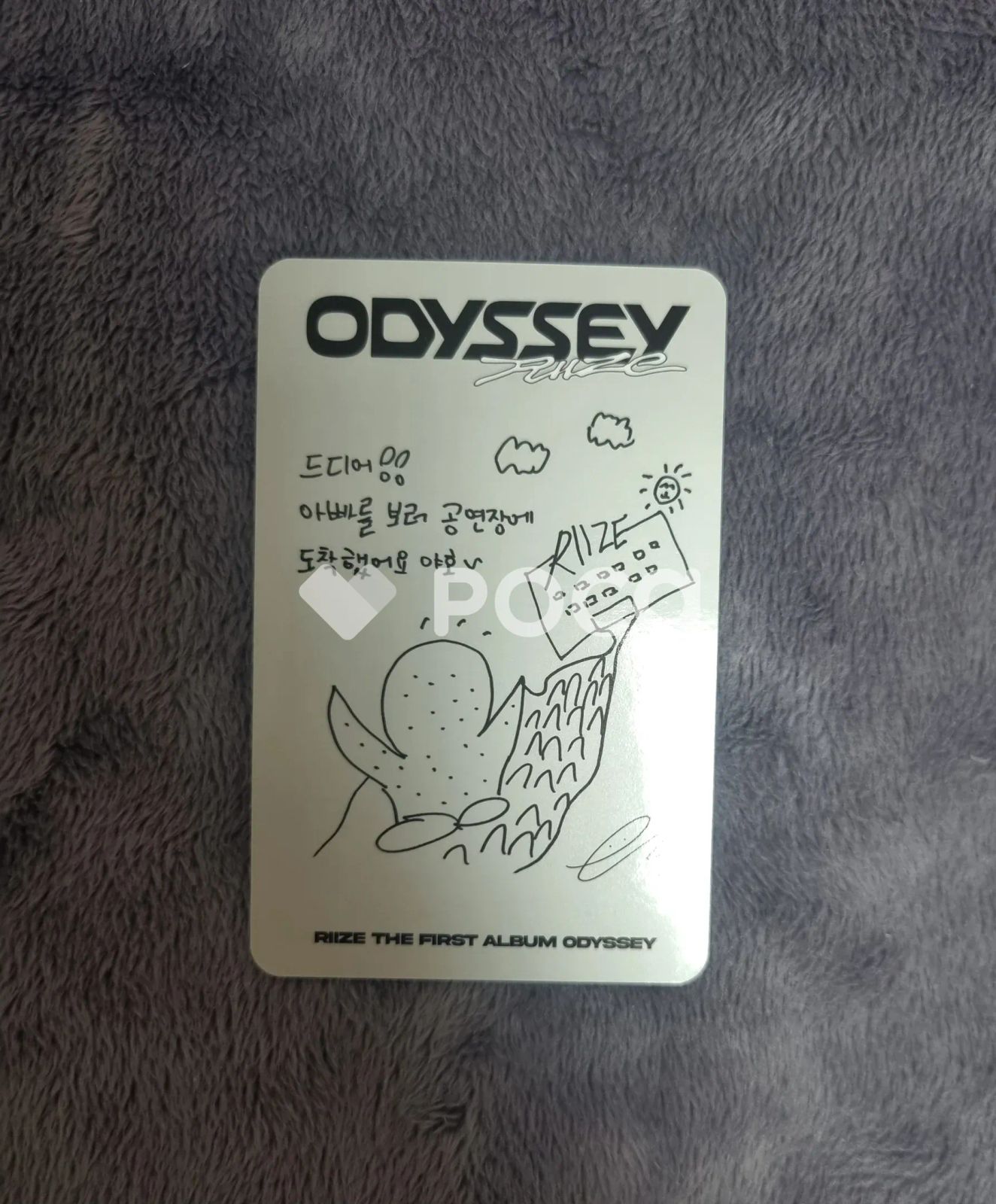 RIIZE ウンソク ODYSSEY - メルカリ