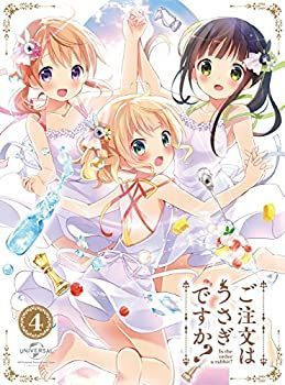 ご注文はうさぎですか？　CD 56枚セット ご注文はうさぎですか? 第4巻 (初回限定版) [DVD] 【公式通販】