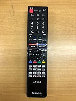 シャープ 液晶テレビ用リモコン RRMCGB162WJN1(0106380536) 【公式通販】