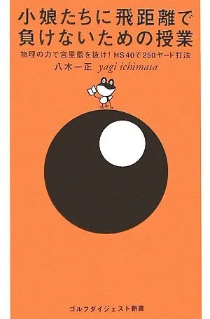 2026年最新】宮里藍サインの人気アイテム - メルカリ