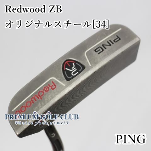 PING Redwood ZB レッドウッド パター 34インチ 中古】 ピン PING レッドウッド Redwood ZB パター 34インチ [6204
