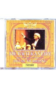 CD／バッハ:教会カンタータ集2@〔第182番・第12番・第172番〕リリング