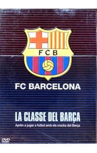 DVD／FCバルセロナ・サッカーレッスン スペシャルBOX - メルカリ