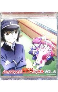 CD／アニメ／【2CD】ラジオCD「Angel Beats!SSS(死んだ 世界 戦線